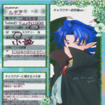 自作したテンプレートに項目を記入して描いたオリキャラ紹介。 オリキャラ紹介_ルキア