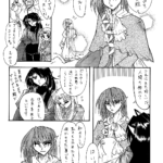 オフライン初出2006年4月
会員制サークル終了に伴い完結部分をコピー誌で発行、その漫画原稿をそのままスキャンしました。
エレンさんの親御様は同じく会員制サークルに所属されていた方です。(掲載の許可は頂いております) Fortune?本編21ページ目