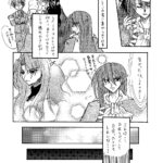 オフライン初出2006年4月
会員制サークル終了に伴い完結部分をコピー誌で発行、その漫画原稿をそのままスキャンしました。
エレンさんの親御様は同じく会員制サークルに所属されていた方です。(掲載の許可は頂いております) Fortune?本編25ページ目