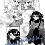 Originalファンタジー漫画 Fortune?
オフライン初出2003年11月24日
会員制サークルに入っていた時に描いた漫画を1冊の本に纏めた物の原稿をそのままスキャンしました。 Fortune?本編4ページ目
