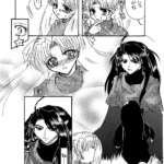 Originalファンタジー漫画 Fortune?
オフライン初出2003年11月24日
会員制サークルに入っていた時に描いた漫画を1冊の本に纏めた物の原稿をそのままスキャンしました。 Fortune?本編4ページ目