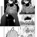 Originalファンタジー漫画 Fortune?
オフライン初出2003年11月24日
会員制サークルに入っていた時に描いた漫画を1冊の本に纏めた物の原稿をそのままスキャンしました。 Fortune?本編6ページ目