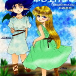 こちらのイラストは一次小説での主人公リリアとルキア。
残暑見舞いイラストになります。 2012年残暑見舞い絵