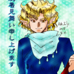こちらのイラストはファンタジー漫画Fortune?で出す予定でいた、
水の妖精ヴォドニークのヴァジャーイ。
番外編で出せたらと思ってます。
残暑見舞いイラストで描いたので涼しげな配色にしてみました。 ヴァジャーイ_20180708
