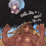 12月24日のグラブル生放送の推しキャララードゥガに宛で描いたファーさんとバブさん。Twitterにて公開済みの絵をこちらに保管。バブさんはバブさんの塔開催期間中なのもあって、塔仕様。 推しキャララードゥガ投稿分ルシファーとベルゼバブ