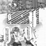 グラブル9周年イベント後に描き始めた漫画です。 9周年イベントお疲れ様でした漫画2ページ目