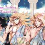 5月30日がやってきました!!ということで。
サガとカノンと黒様誕生日おめでとうございます~~!
今年は3人揃った絵でお祝いです。
着彩はいつものようにグリザイユ風厚塗りです。 2023年双子座誕絵