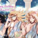 5月30日がやってきました!!ということで。
サガとカノンと黒様誕生日おめでとうございます~~!
今年は3人揃った絵でお祝いです。
着彩はいつものようにグリザイユ風厚塗りです。 2023年双子座誕絵