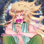誕生日祝い絵カノン_20260530